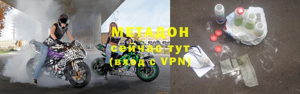 кокаин Аркадак