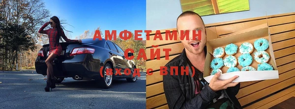 Альфа ПВП Снежинск