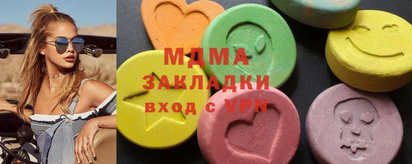 амфетамин Баксан