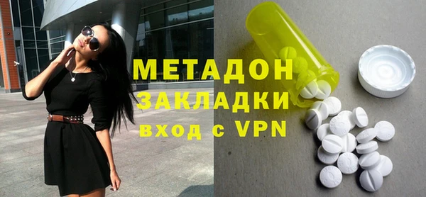кокаин Аркадак