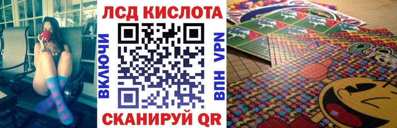 Марки N-bome 1500мкг  Мамоново 