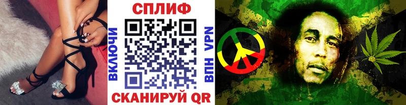 Шишки марихуана сатива  мега tor  Мамоново  сколько стоит 
